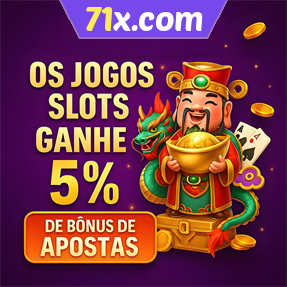 71x.com Rebate