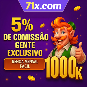 71x.com ConvidarCentro